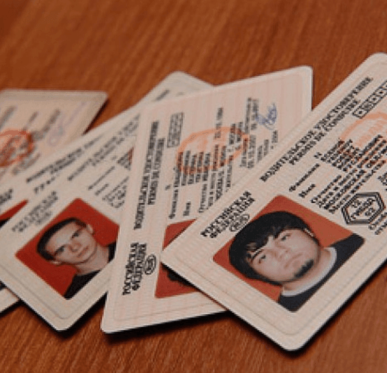 Должников лишат водительских прав с середины января