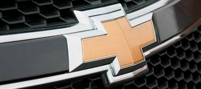 Логотип Chevrolet 2011 года