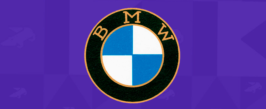 Логотип БМВ 1923 года