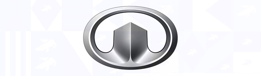 Логотип haval и логотип HAVAL