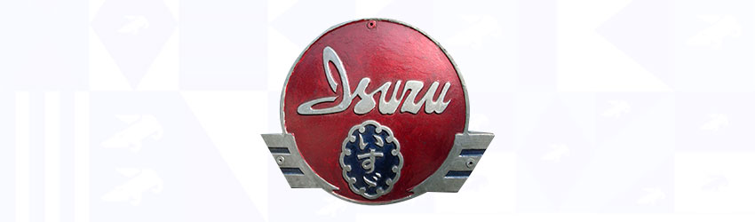 Логотип Isuzu 1949 года