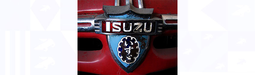 Логотип Isuzu 1949 года