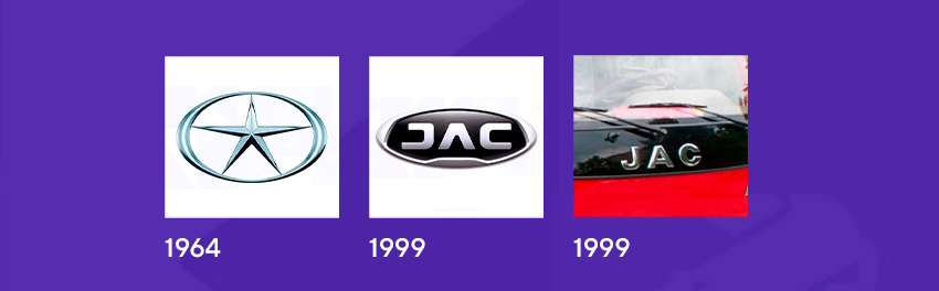 Логотип JAC история