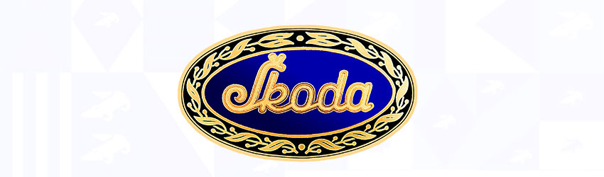 Логотип Skoda 1925 года