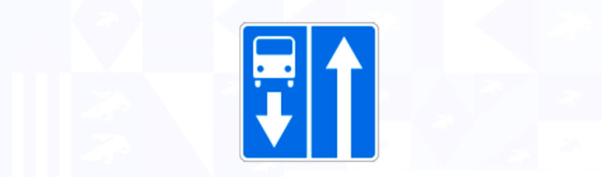 Знак 5.11.1 Дорога с полосой для маршрутных транспортных средств