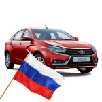 Российские марки автомобилей