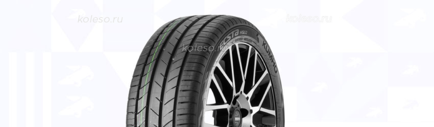 Kumho Ecsta HS52