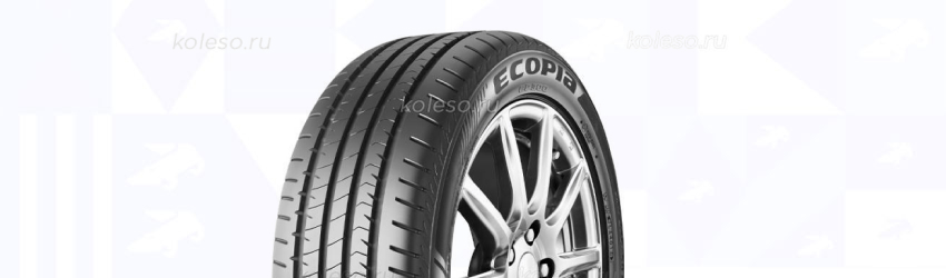 Bridgestone Ecopia EP300