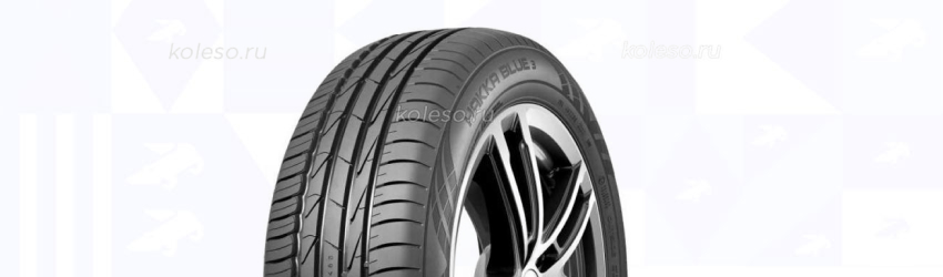 Nokian Tyres Hakka Blue 3