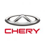 Chery: история бренда
