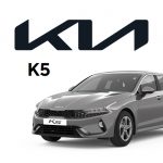 Kia K5: обзор и тест-драйв