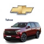 Chevrolet Tahoe: обзор и тест-драйв
