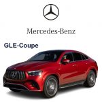Mercedes-Benz GLE-Class Coupe: обзор и тест-драйв