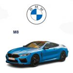 BMW M8: обзор и тест-драйв