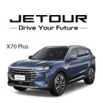 Jetour X70 Plus: обзор и тест-драйв