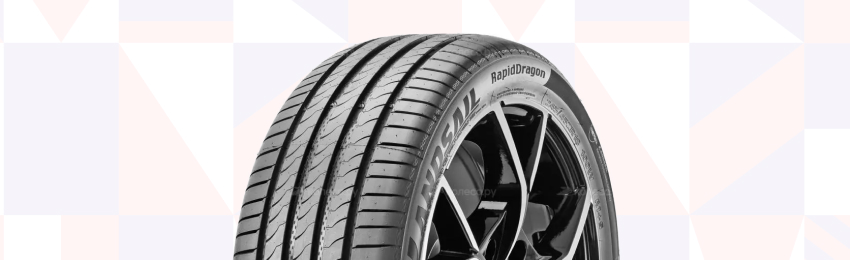 Шины Landsail RapidDragon