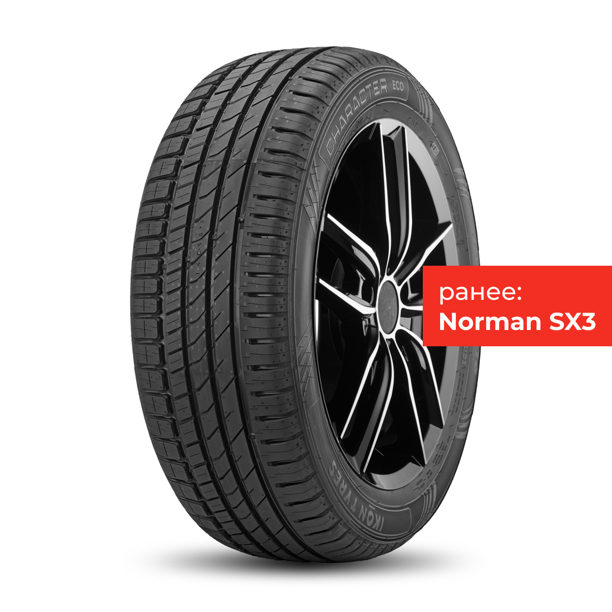 Ikon (Nokian Tyres) Character Eco 205/70R15 96T