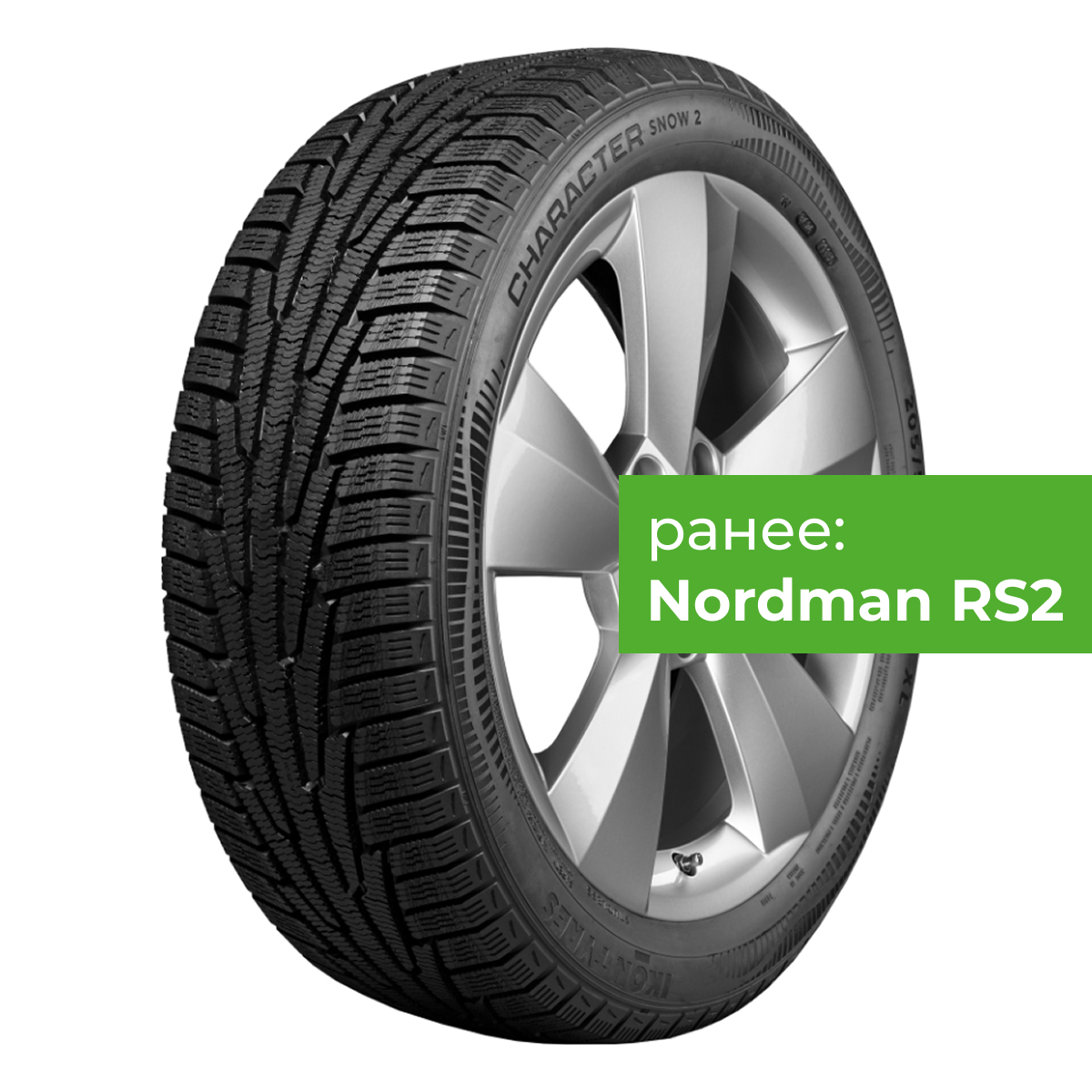 Ikon (Nokian Tyres) Character Snow 2 185/70 R14 92R XL
