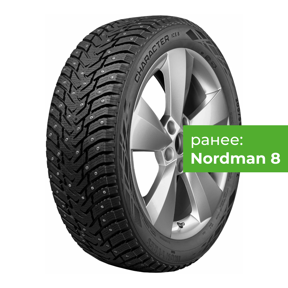 Ikon (Nokian Tyres) Character Ice 8 185/70 R14 92T XL