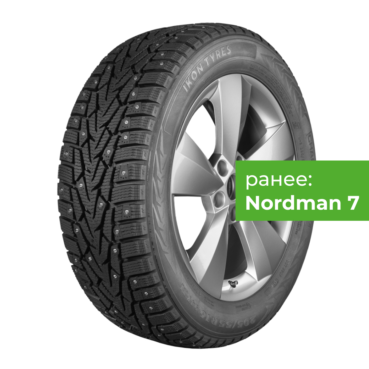 Ikon (Nokian Tyres) Character Ice 7 185/70 R14 92T XL
