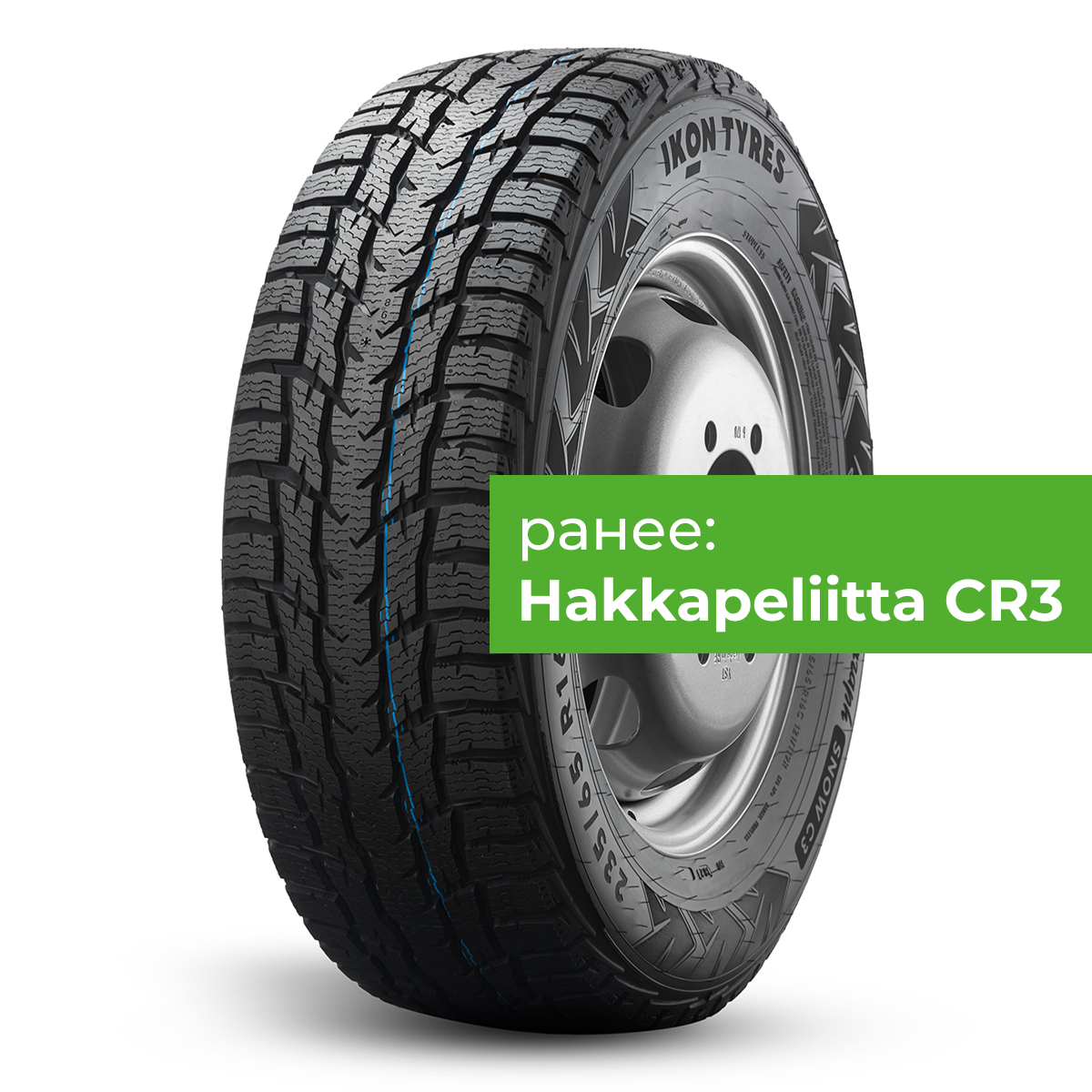 Ikon (Nokian Tyres) Autograph Snow C3 215/60 R17 109/107R