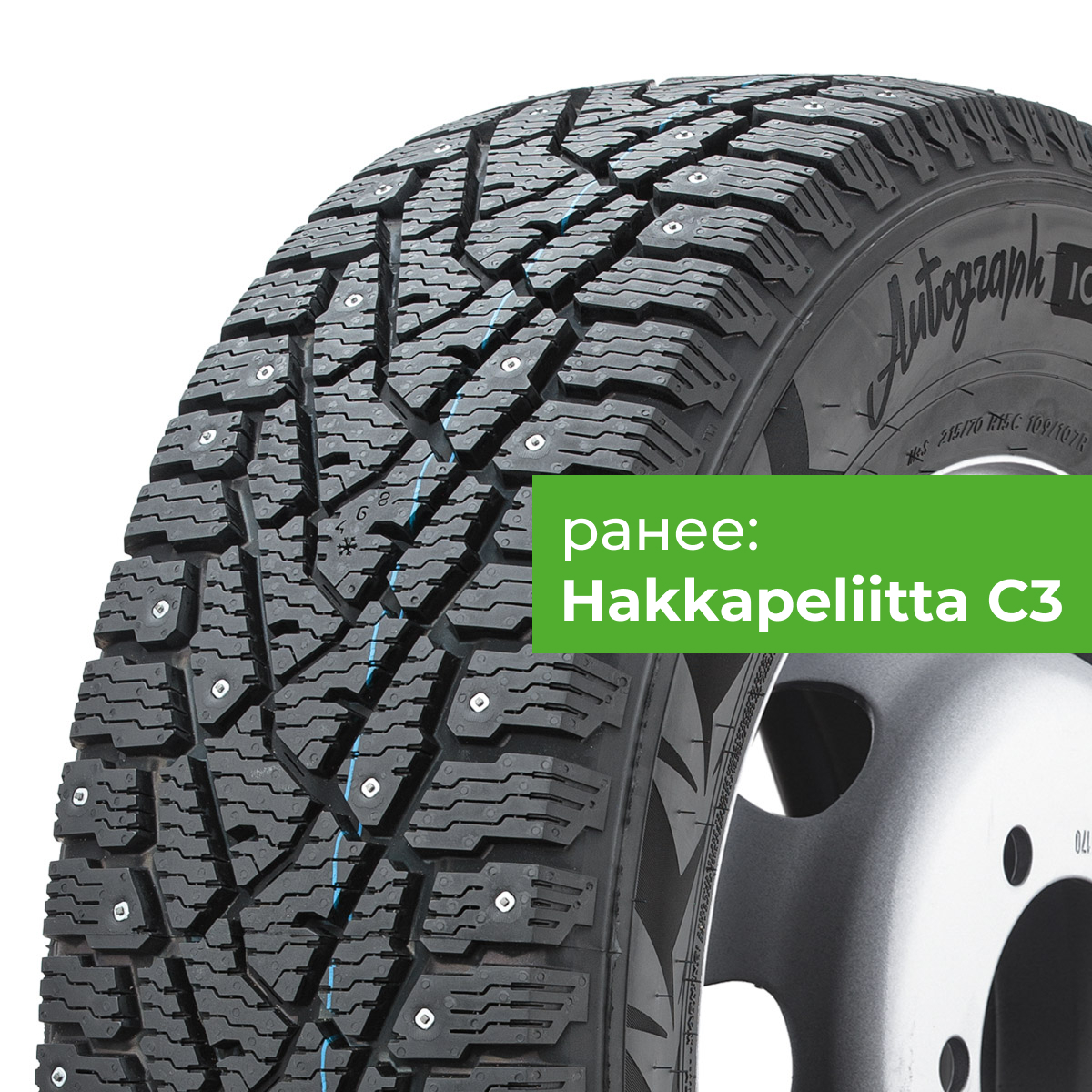 Ikon (Nokian Tyres) Autograph Ice C3 225/70 R15 112/110R C