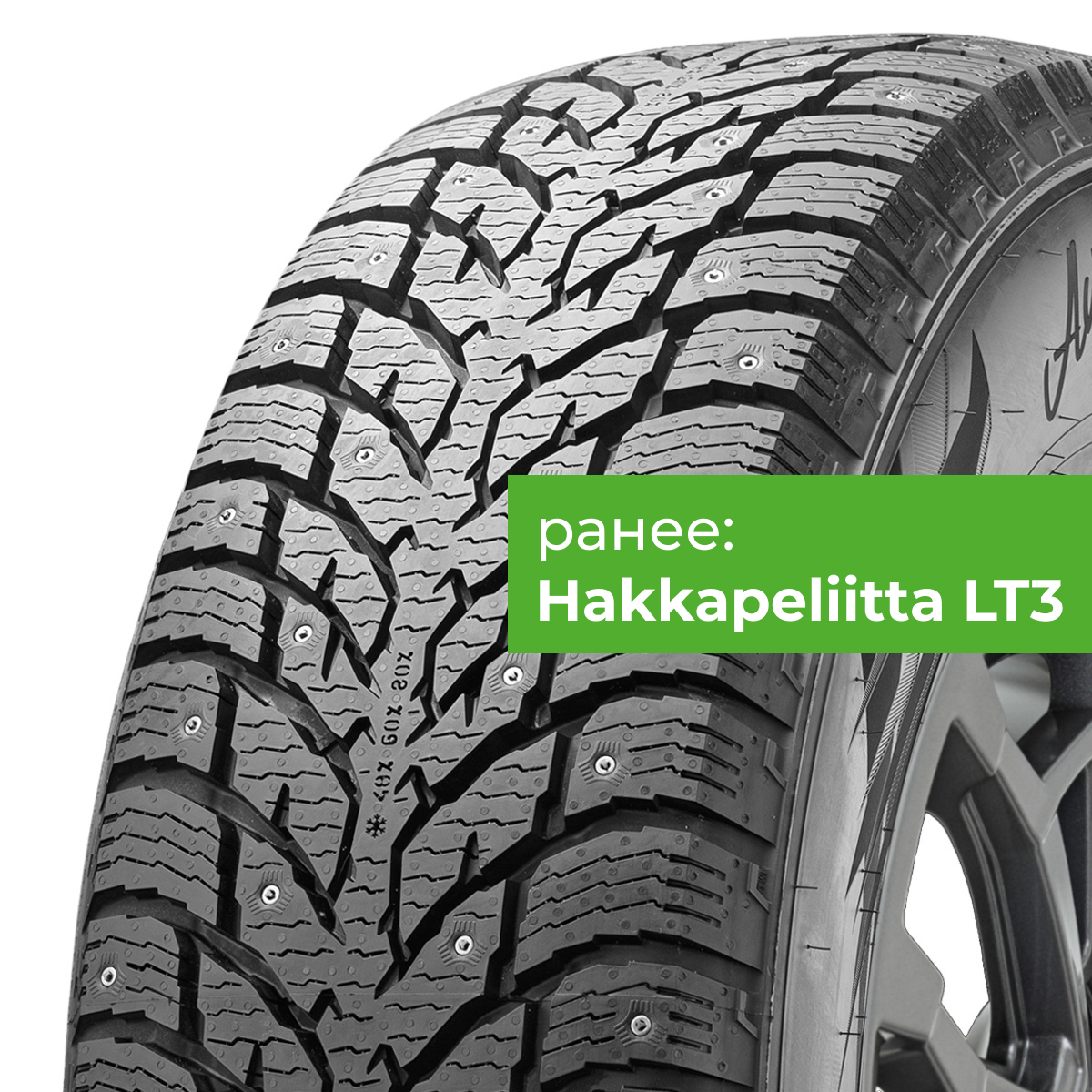 Ikon (Nokian Tyres) Autograph Ice LT3 265/75 R16 119/116Q
