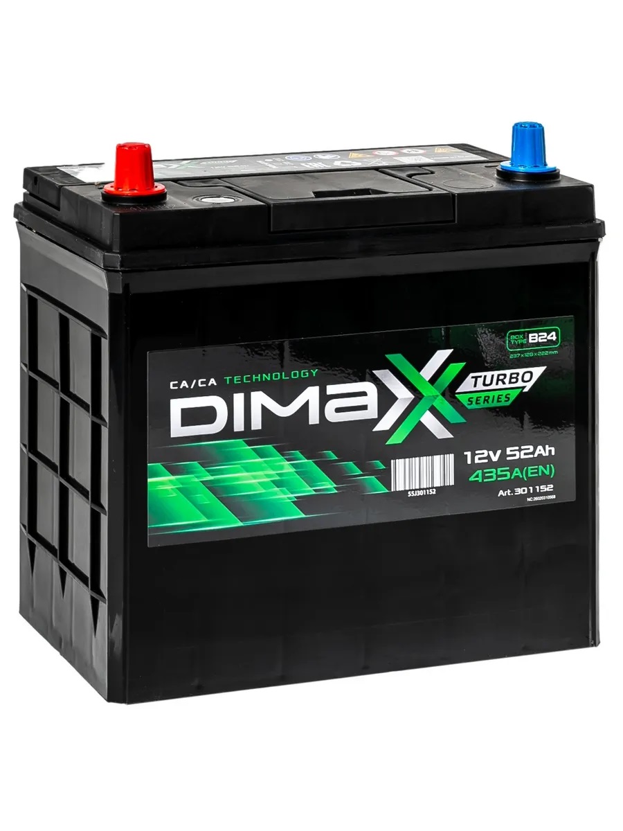 DIMAXX  turbo Asia  81Ah  685 En (обр)  [301081]  260х175х225