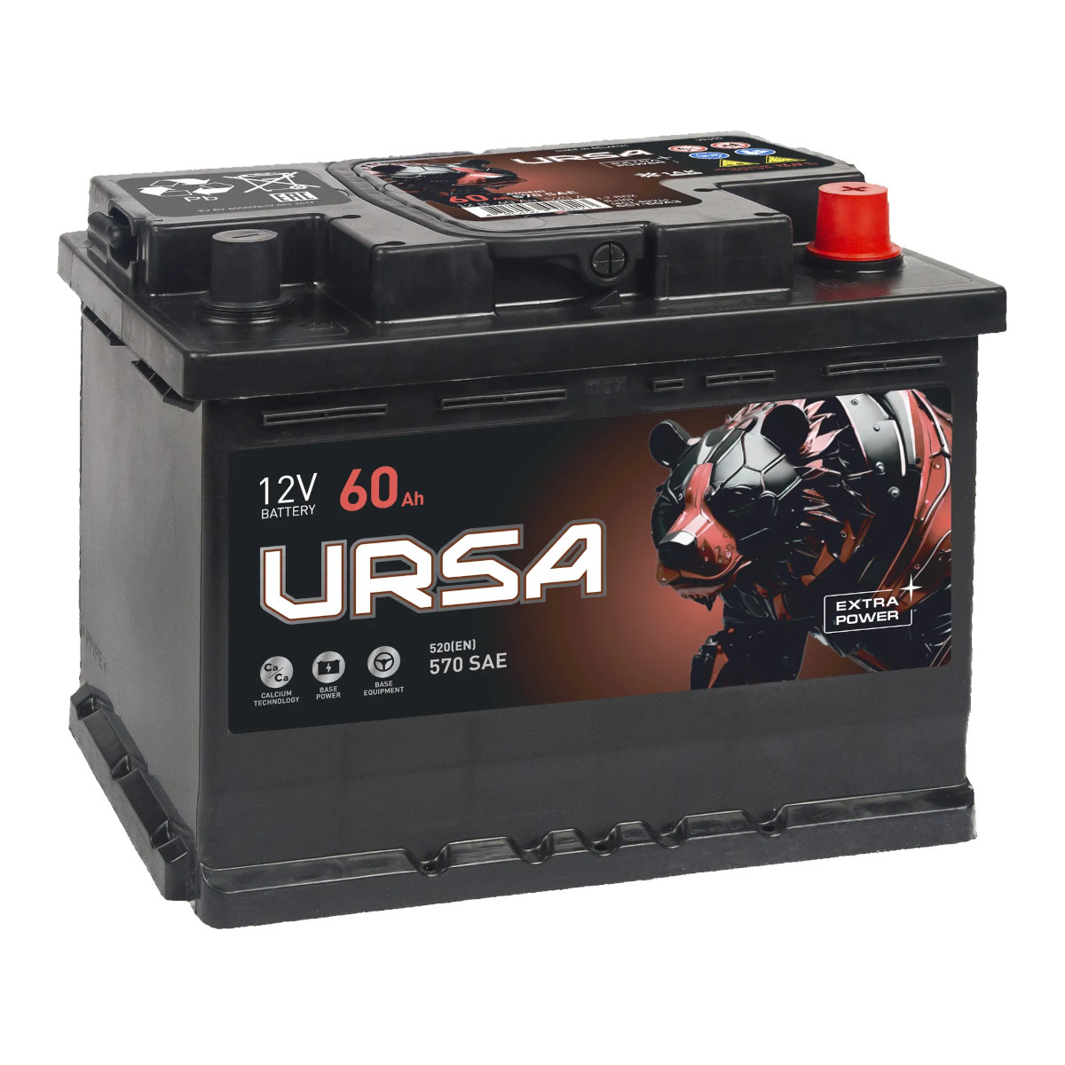 Аккумуляторы URSA  Extra power  190Ah  1250 En (пр)  UET1904RT (болт) 513х223х223