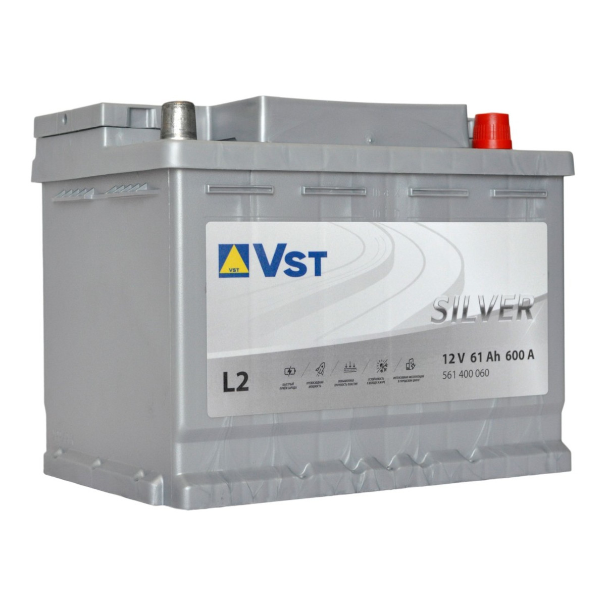 VST  SILVER  60Ah  600 En (обр)  560 400 060 242х175х175