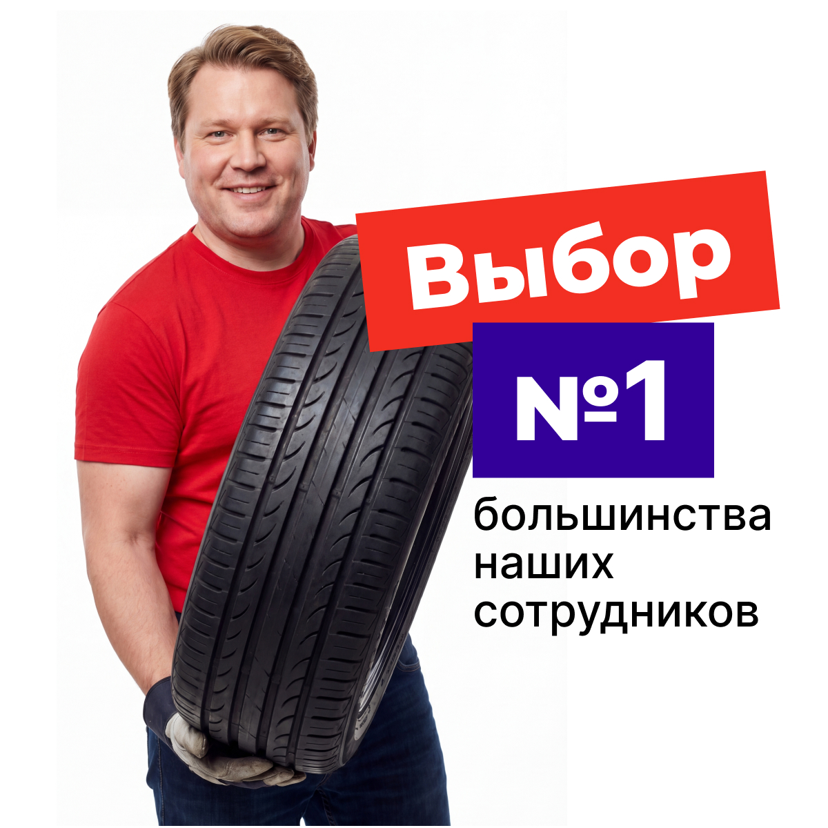 Kumho Ecowing ES31 155/65 R14 75T