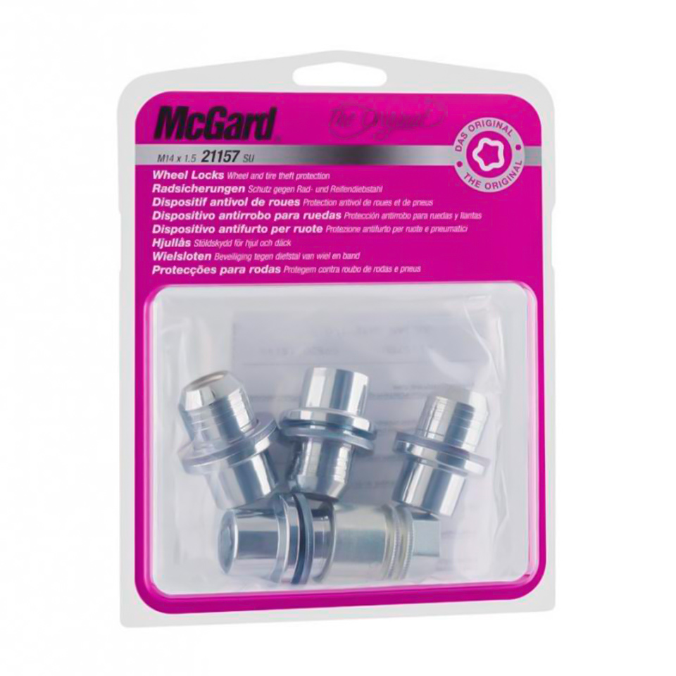 

McGard MG21157 SU гайка 22 14х1,50 L22 плоская с прессшайбой [21157 SU]