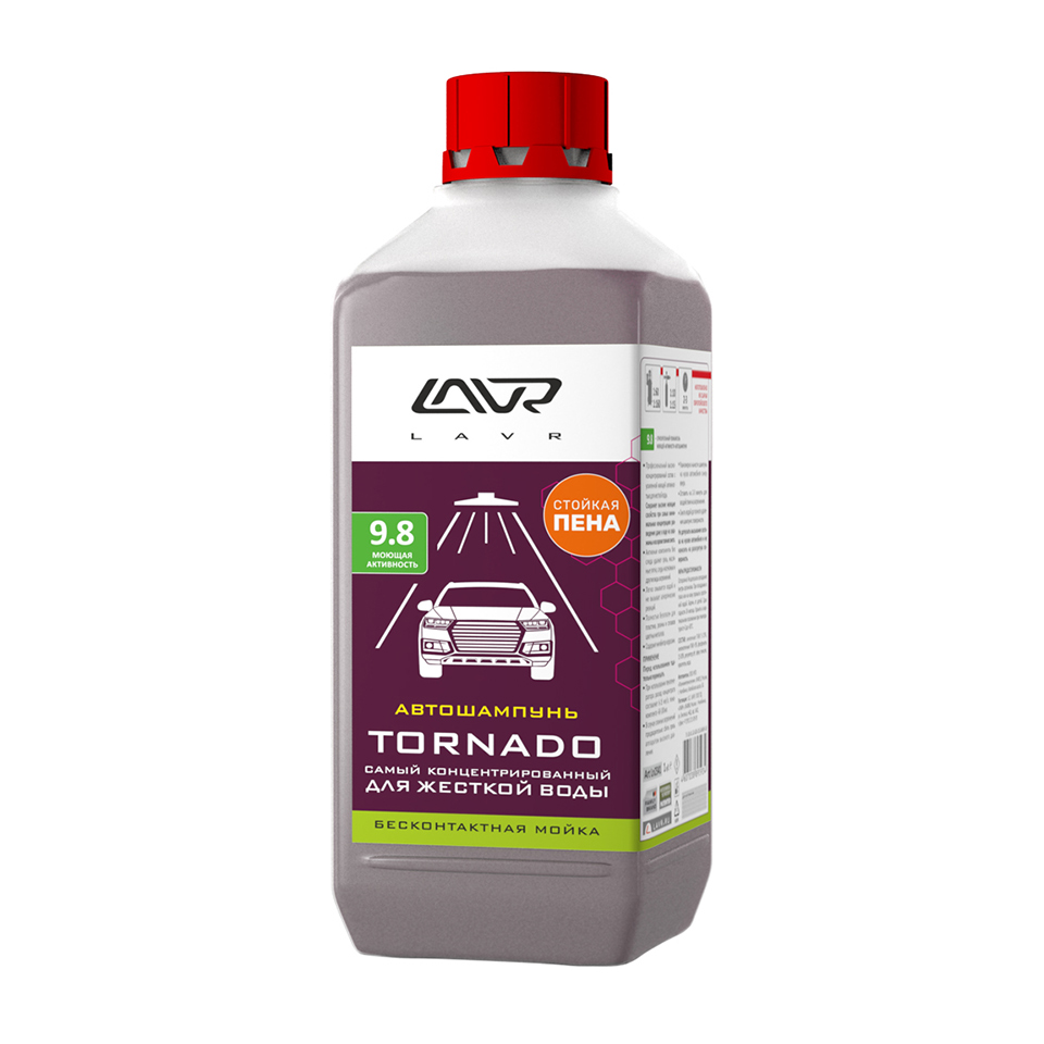 LAVR LN-2341 автошампунь для б/мойки TORNADO для жесткой воды 1,3 кг