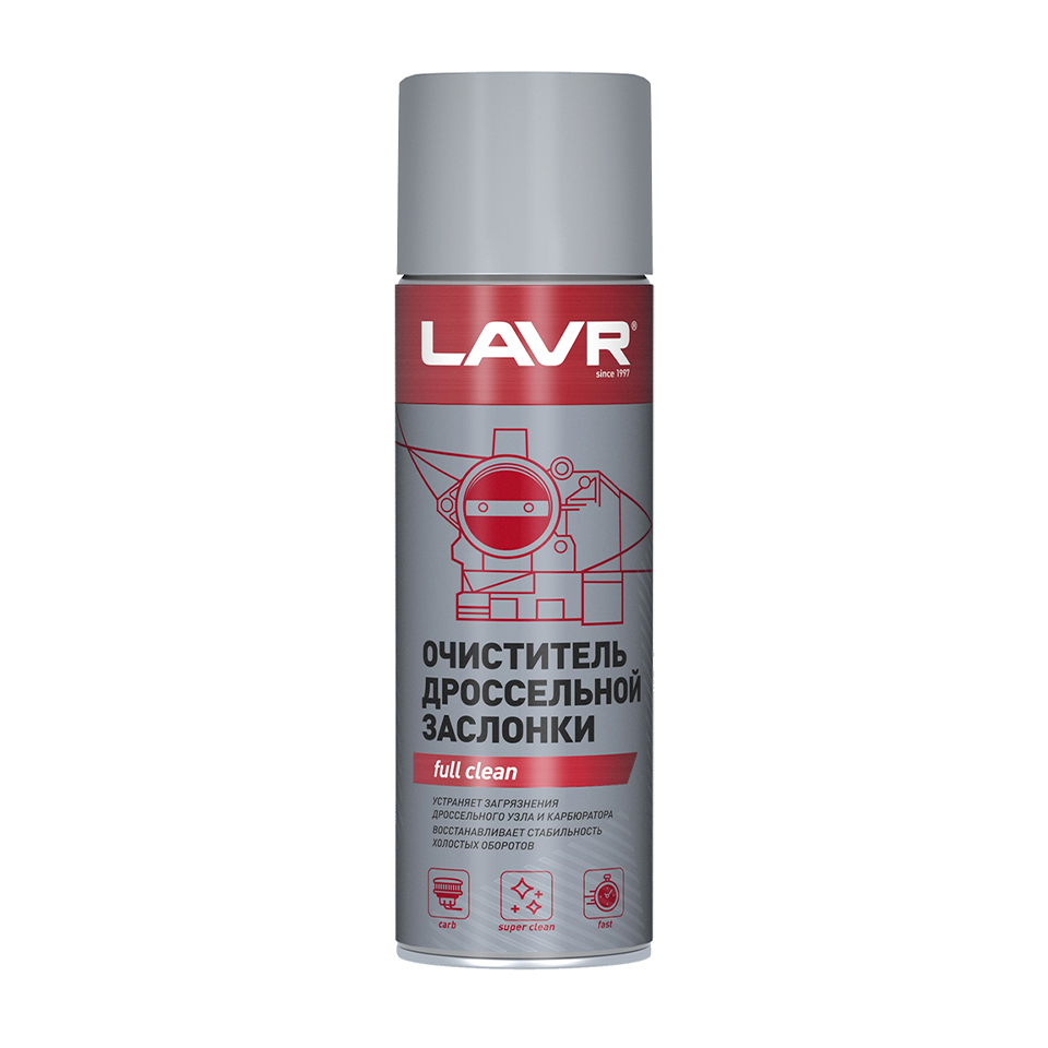LAVR LN-1494 очиститель дроссельной заслонки 650 мл