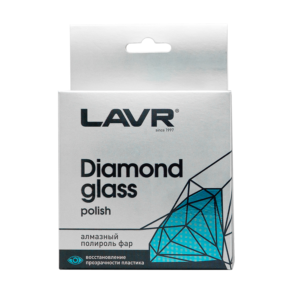 LAVR LN-1432 полироль фар алмазный Diamond glass polish 20мл