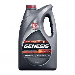 GENESIS ARMORTECH 5W40