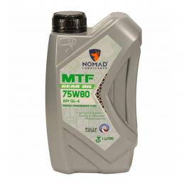 MTF 75W80