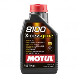 8100 X-cess GEN2