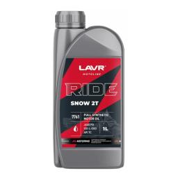 MOTO RIDE SNOW 2Т FD