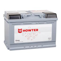 HOWTER  Grey  75Ah  700 En (обр)  L3075070013 276х175х190