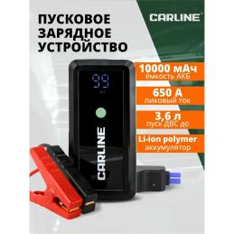 Портативное пуско-зарядное устройство RoyPow CARLINE CAPB650A