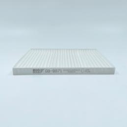 BIG FILTER фильтр салона GB-9971 Hyundai Solaris 10>,Kia Rio 12> (CU21008)