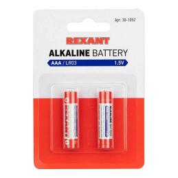 Батарейка REXANT AAA/LR03 1,5 V 1200 mAh алкалиновая 2шт (1098262)