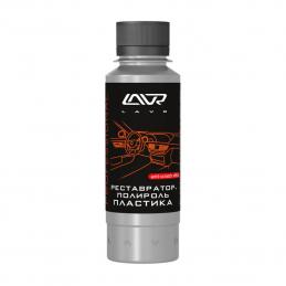 LAVR LN-1459-L полироль пластика профессиональная формула Polish & Restore Anti-S