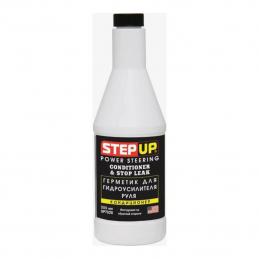 STEP UP POWER STEERING CONDITIONER Кондиционер и герметик для гидроусилителя руля (0,35L)  SP7028