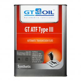 ATF Type III 