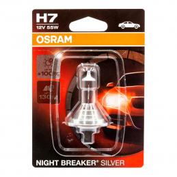 Лампа H7 OSRAM 64210NBS-01B 55W 12V PX26d, NIGHT BREAKER SILVER (1шт)