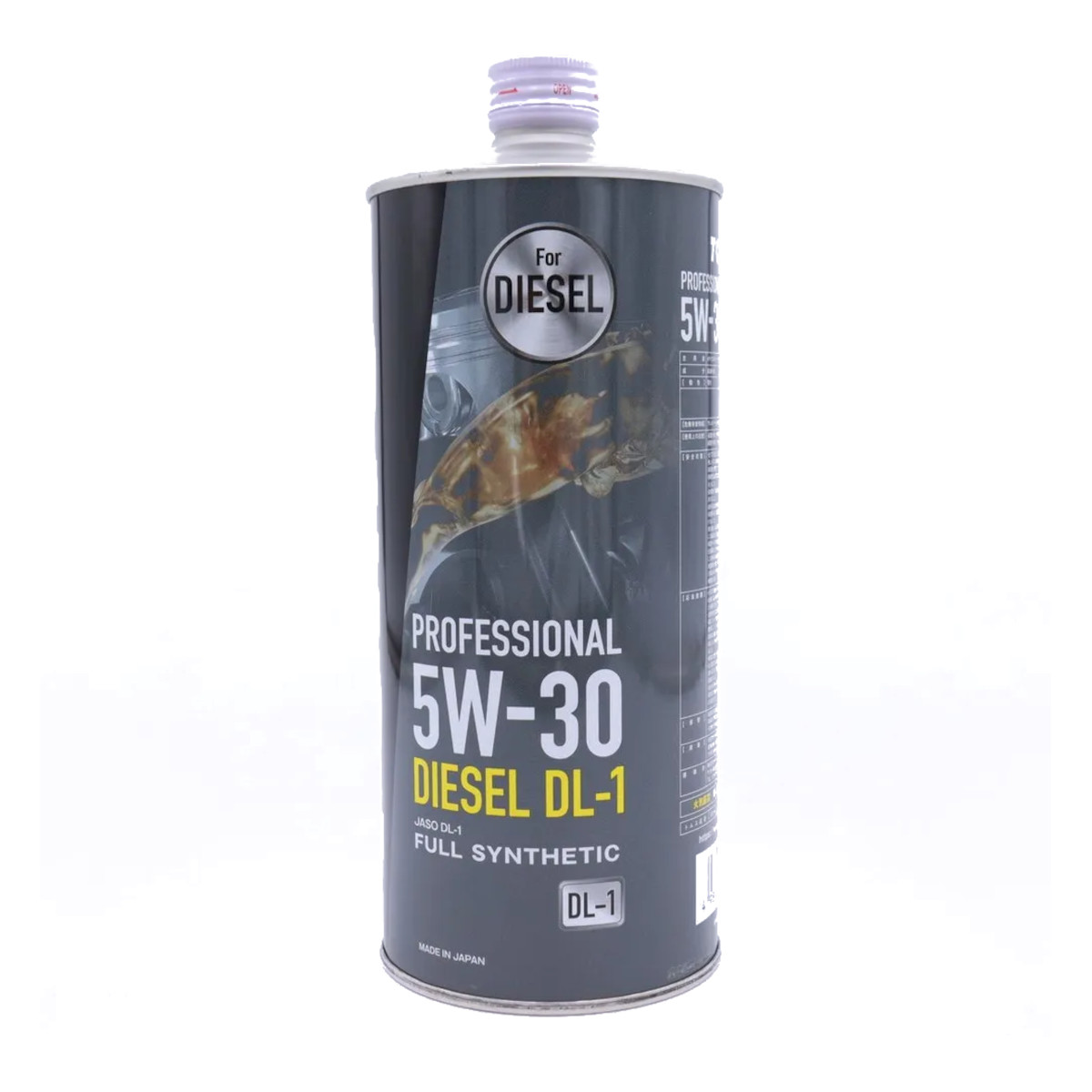 Professional DIESEL