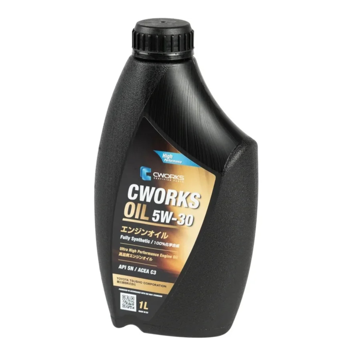 OIL Toyota Tsusho corp.