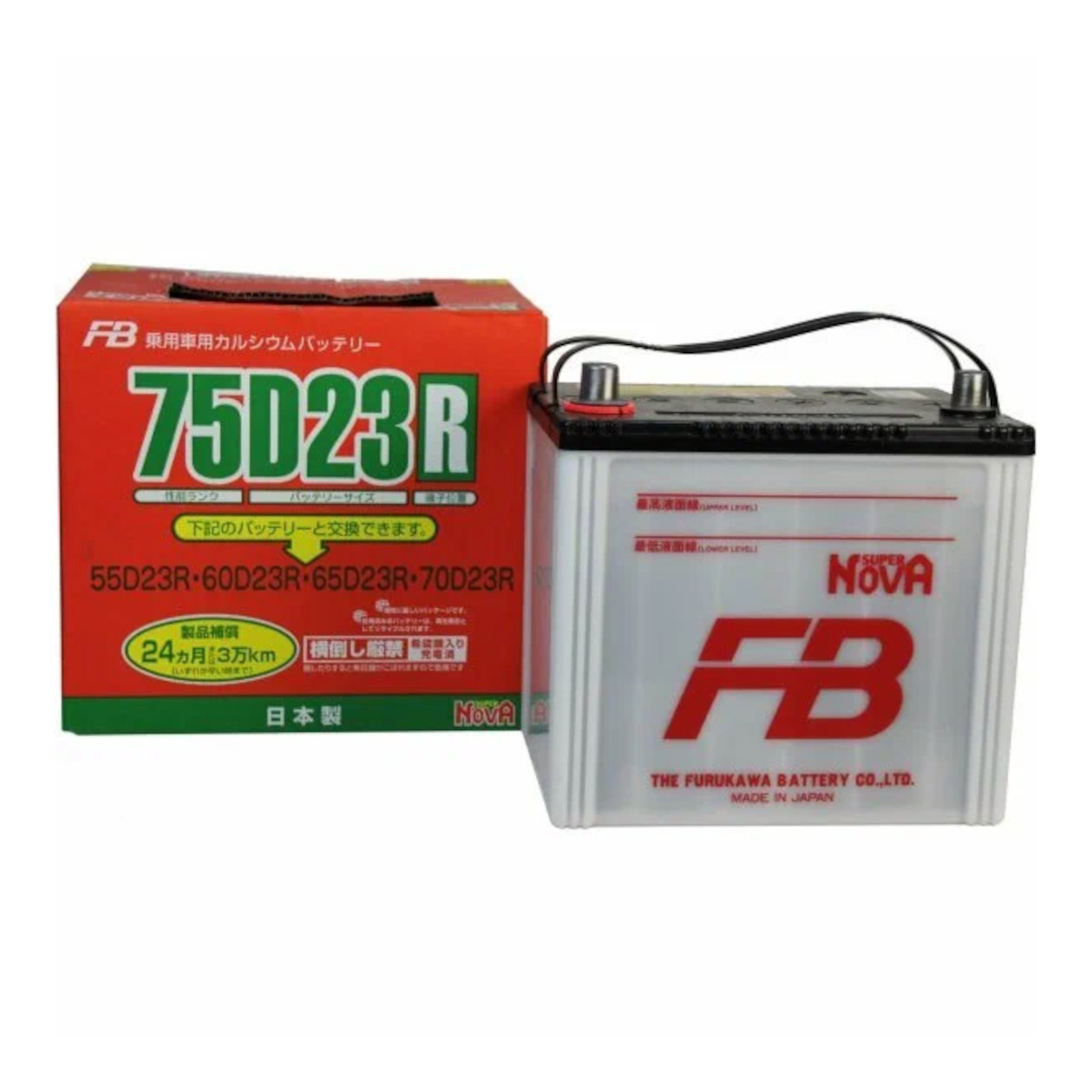 FURUKAWA АКБ  SUPER NOVA  65Ah  620 En (пр)  75D23R 232х175х225